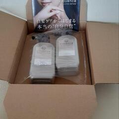 ２本セットにて　クレイス　カラートリートメント