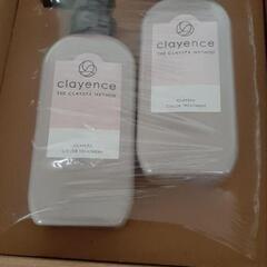 ２本セットにて　クレイス　カラートリートメントの画像