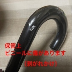 【新品タグなし】小学生用　紺色傘の画像