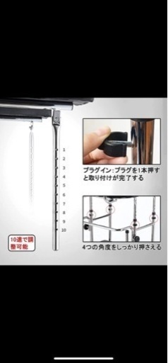 介護用歩行器 未使用 明朝まで載せます