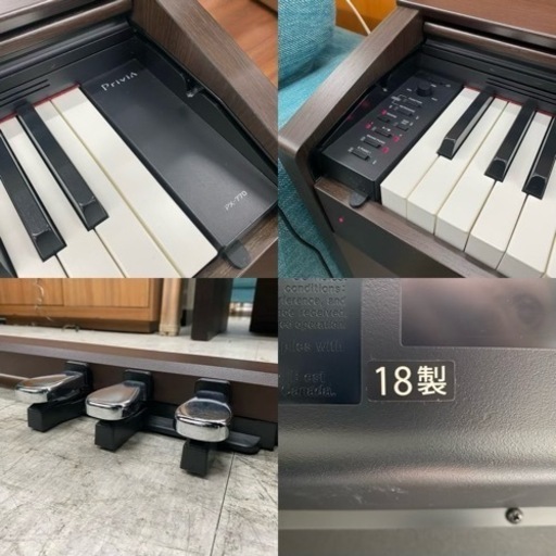 【愛品館江戸川店】CASIO （カシオ）電子ピアノ PX-770 ID:125-011063-007