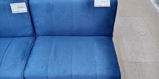 ★ジモティ割あり★  ソファー 青 H×D×W89 クリーニング済み TJ444