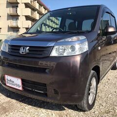 【中古車】★現車確認できます★全国対応★ライフ★ブラウン★社外ア...