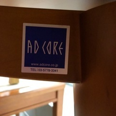 AD CORE  円形テーブル