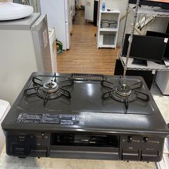 新品 リンナイ エコジョーズ ガス給湯暖房熱源機 RUFH-EM2406SAFF2-1A