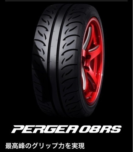 【1本単価2万越！ほぼ新品】VALINOタイヤ　PERGEA 08RS 265/35/R18 2本