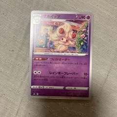 ノーマルポケモンカード全750枚以上の画像