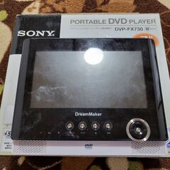 決まりました★ジャンク品★ポータブルDVDプレイヤーの画像