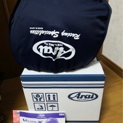 Arai ベクターX ヘルメット Lサイズ 59～60cm 新品の画像
