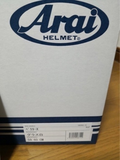 Arai ベクターX ヘルメット Lサイズ 59～60cm 新品