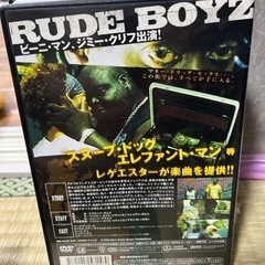 ルードボーイズ　レゲエ　まとめ買い大歓迎です。の画像