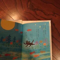 本3冊の画像