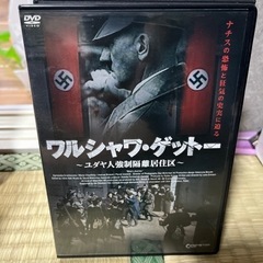 ワルシャワゲットー