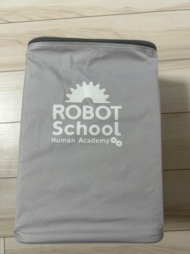 ヒューマンアカデミー ロボット教室
