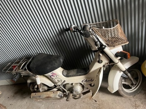 中古バイク（予定）