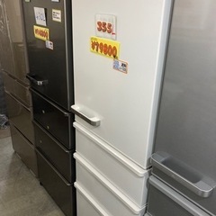 配達可【冷蔵庫】【アクア】355L 2022年製☆6ヶ月保証クリーニング済み