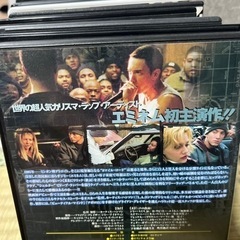 エミネム主演　8mile ヒップホップ　まとめ買い大歓迎です。の画像