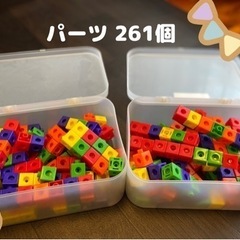 ☆ブロック☆