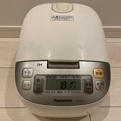 IH炊飯器【お取引中】