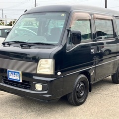 【支払総額14.8万円】ディアスワゴン 車検令和7年4月 ETC...