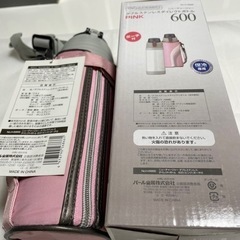 パール金属 保冷専用 水筒の画像