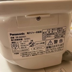 Panasonic 炊飯器の画像
