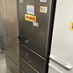 配達可【冷蔵庫】【アクア】430L 2021年製★6ヶ月保証クリーニング済み【管理番号11504】