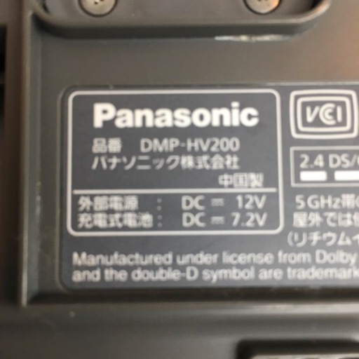 S348 ⭐ DAIKIN  加湿空気清浄機  MCK70WBK-T [適用畳数：31畳 /最大適用畳数(加湿)：18畳 /PM2.5