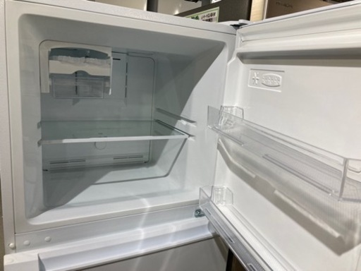 配達可【冷蔵庫】【ヤマダ電機】225L2020年製★6ヶ月保証クリーニング済み【管理番号11504】