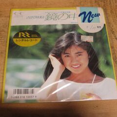 4702【7in.レコード】吉沢秋絵／鏡の中の私