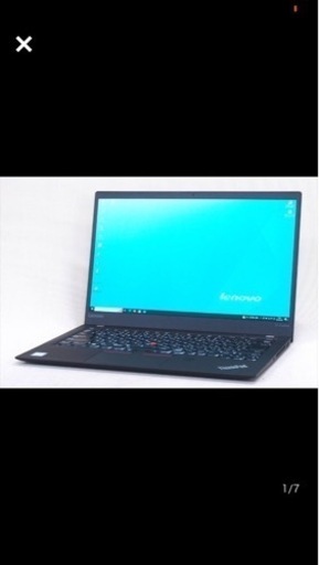 Lenovoノートパソコン