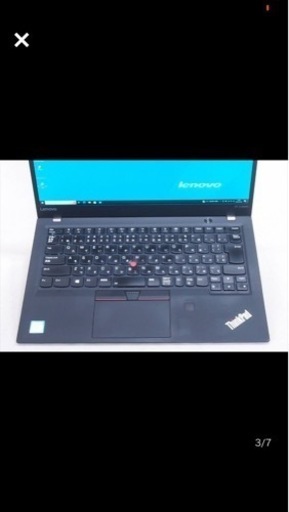 Lenovoノートパソコン