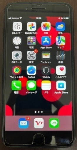 その他 iPhone7plus