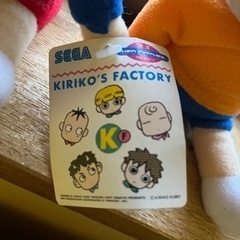 キリコファクトリー　いまどきの子どもの画像
