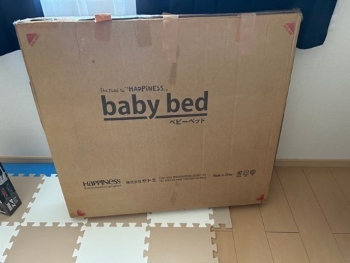 ベビーベッド
