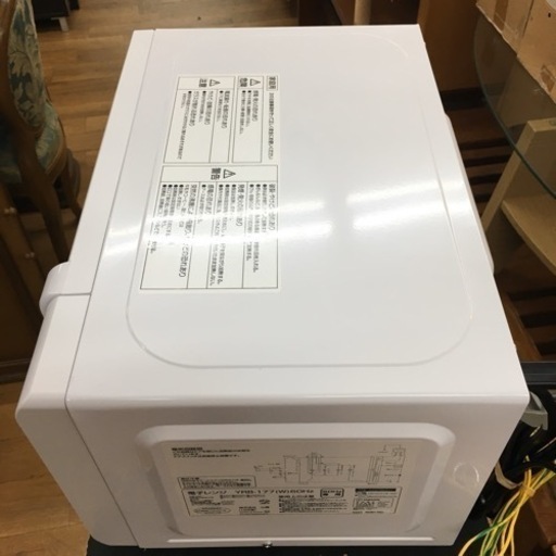 S770 ⭐ YAMAZEN ヤマゼン YRB-177（W） [電子レンジ ターンテーブルタイプ 横開き 17L⭐動作確認済⭐クリーニング済