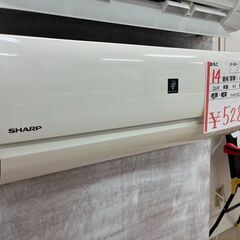 ?表示価格より１０％OFF?５２，８００円→４７，５２０円　SHARPルームエアコン　2019年式/１００V/４．０ｋｗ