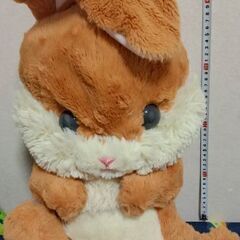 Preloved stuffed toy