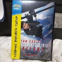 トムクルーズ　ミッションインポッシブルフォールアウト