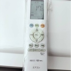 東芝 エアコン RAS-H401PT 2021年製 14畳用○AA04G001