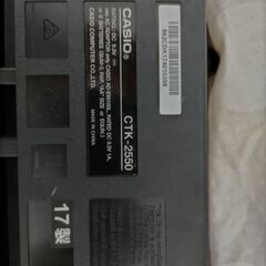 電子キーボード 値下げ相談応じます