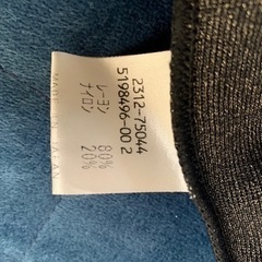 カーディガンの画像