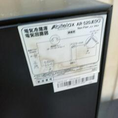 冷蔵庫、5体あります。の画像