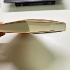 会計学基礎論(神戸大学経営学部)の画像