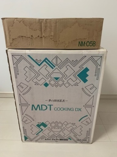 MDT クッキングヒーター　NM-058