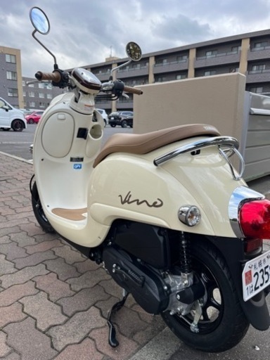 ヤマハ ビーノ 50cc 原付 バイク 車体 スクーター