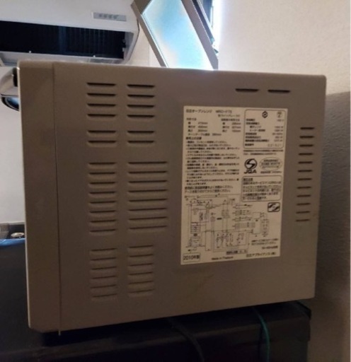 HITACHI  オーブンレンジ  電子レンジ 早い者勝ち 今月限定　商談中！