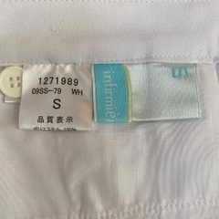 白衣パンツの画像