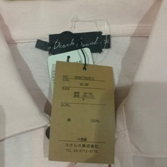 ビーチサウンド ポロシャツ サイズM 未使用品の画像