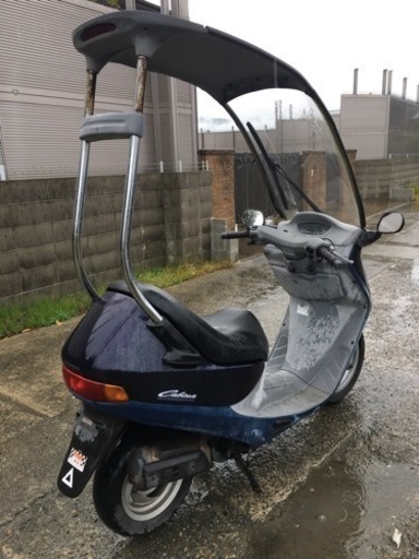 ホンダ　キャビーナ90    書類付実働ベース車